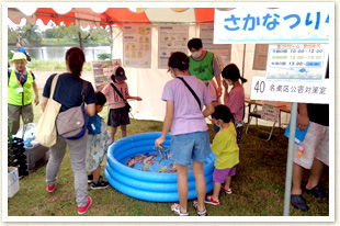 環境デー区民まつり編の様子